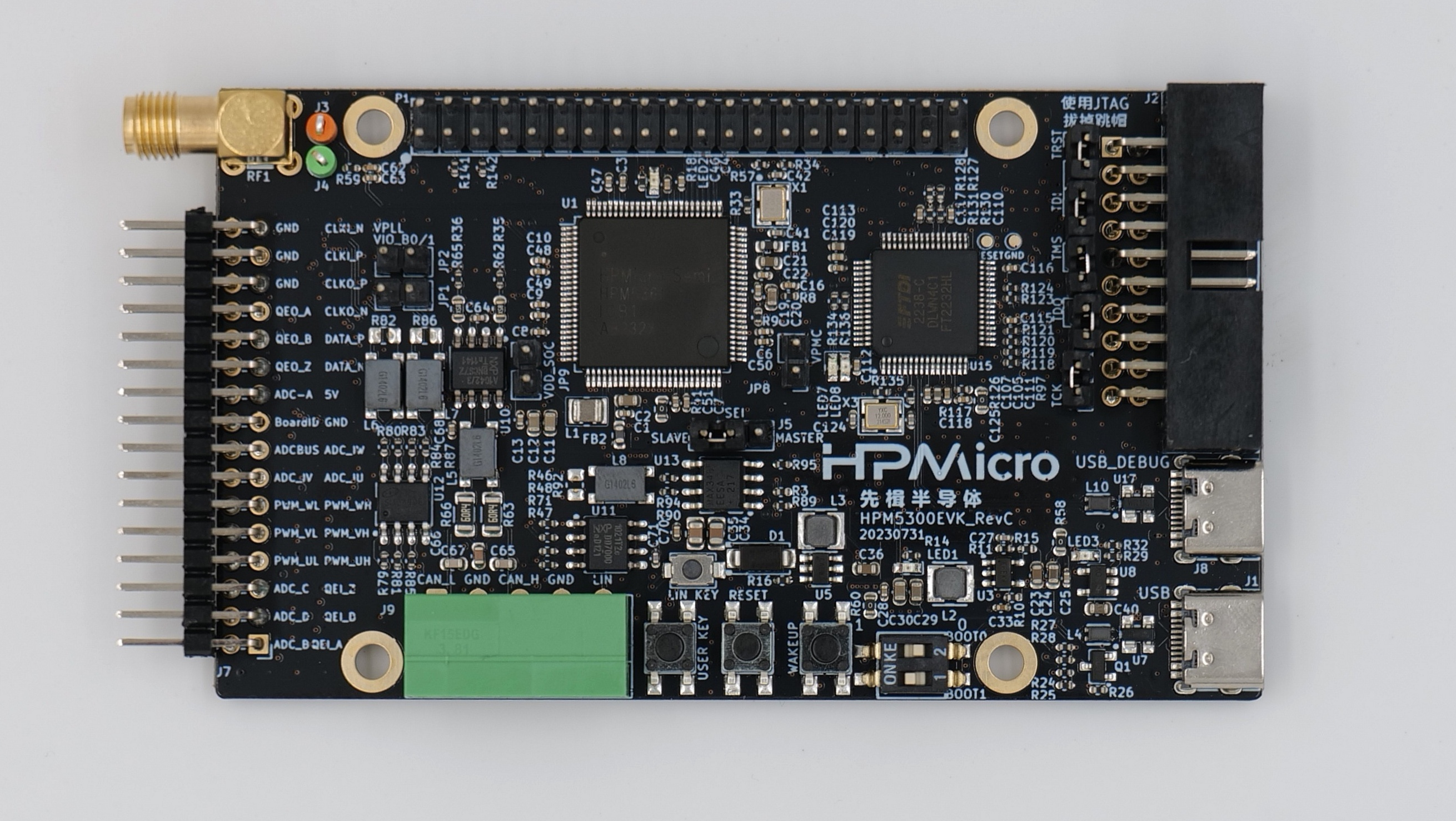hpm5300evk